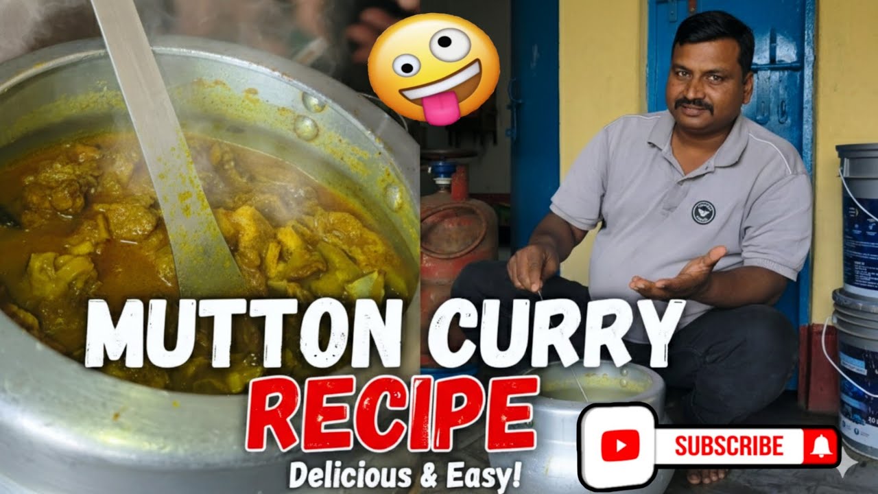 Friday Special: घर के चूल्हे पर बनी मटन करी, होटल का स्वाद भी फेल है! #vlog 
