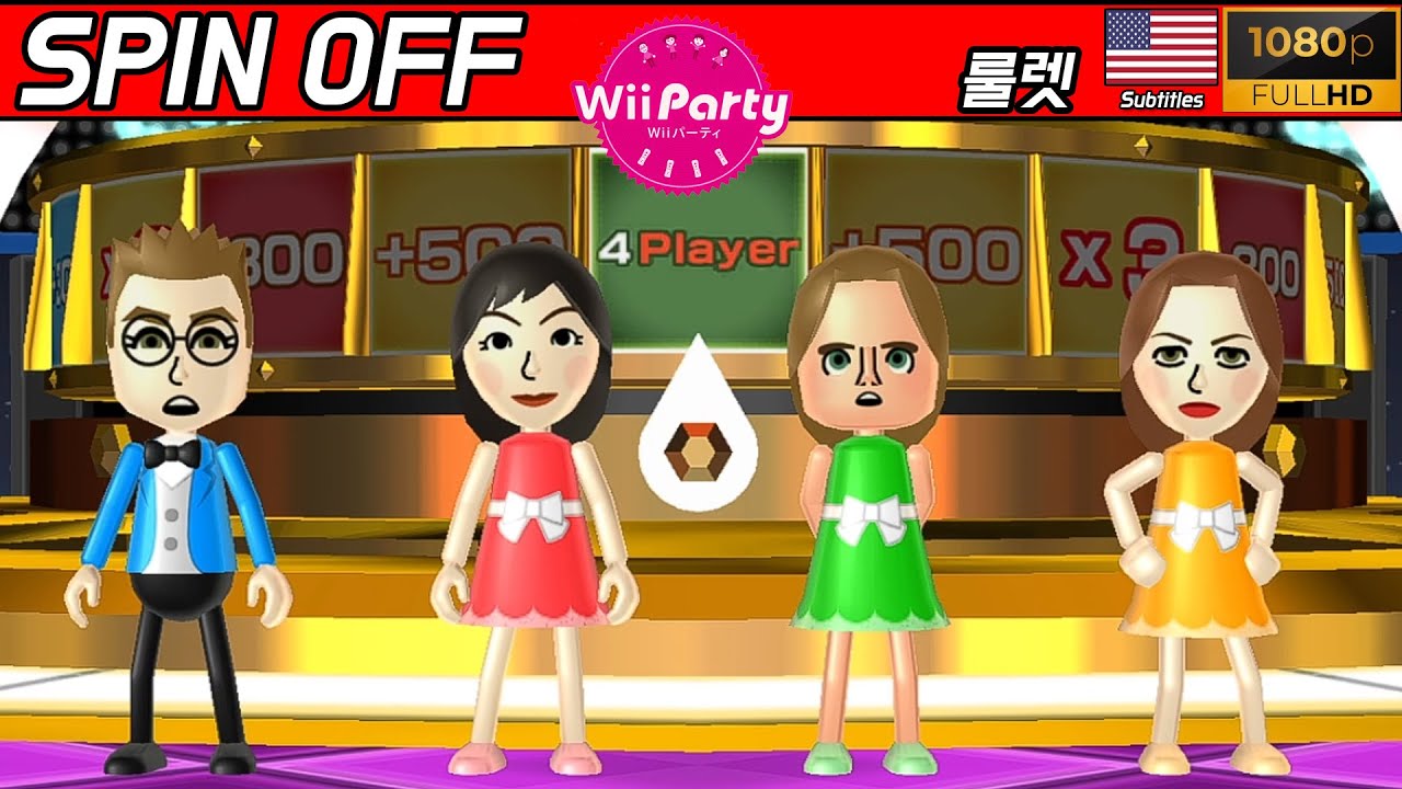 Wii party - Spin off (Eng sub) (Wii 파티, 룰렛) | AlexGamingTV