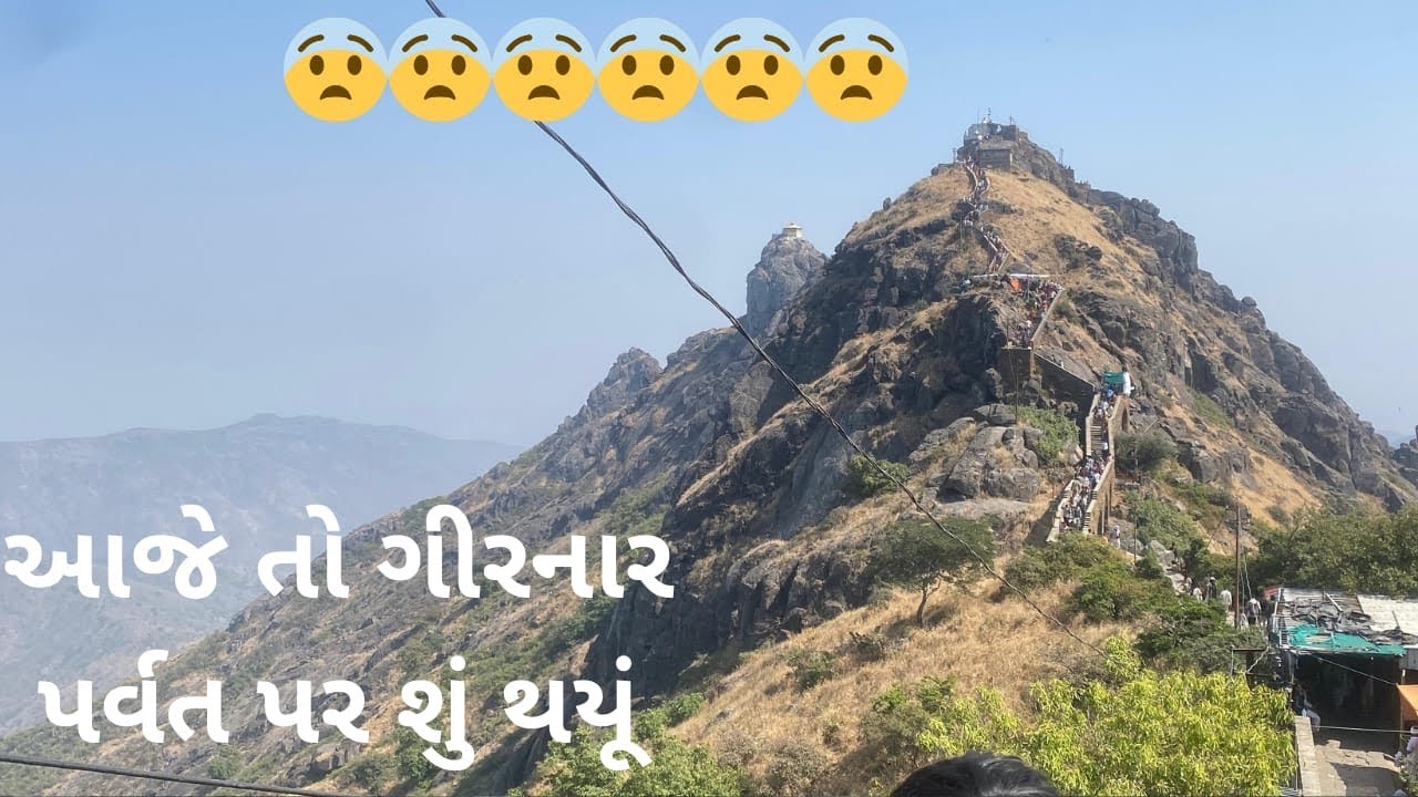 aaje to girnar upr su thayu 