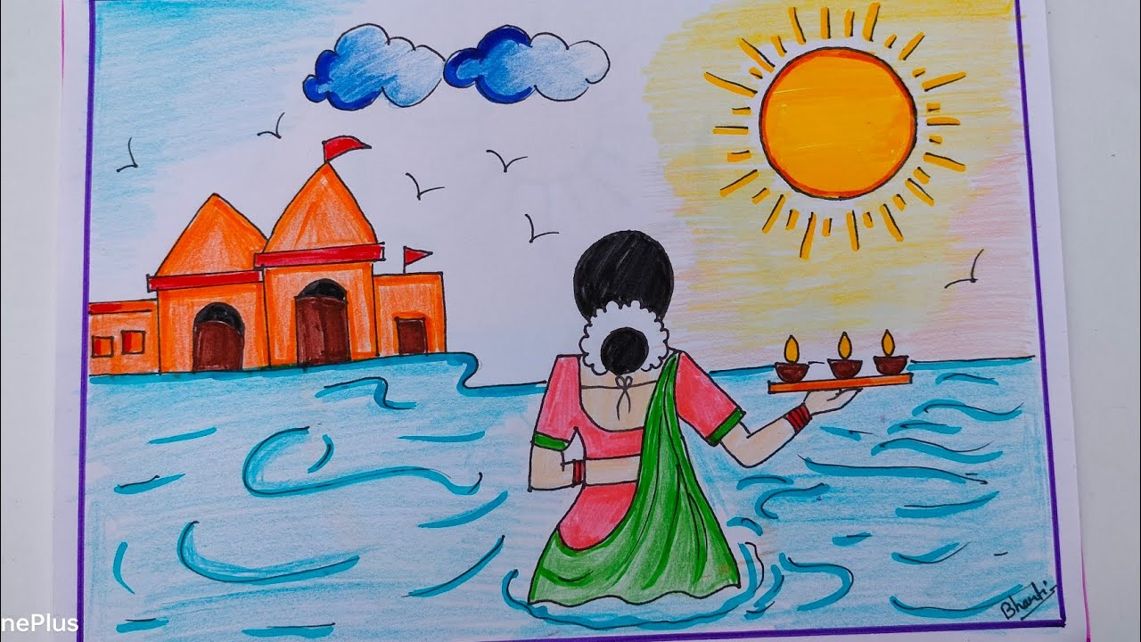 Chhath Puja Drawing with colour / Chhath Puja Drawing Easy / How to draw Chhath puja drawing/drawing