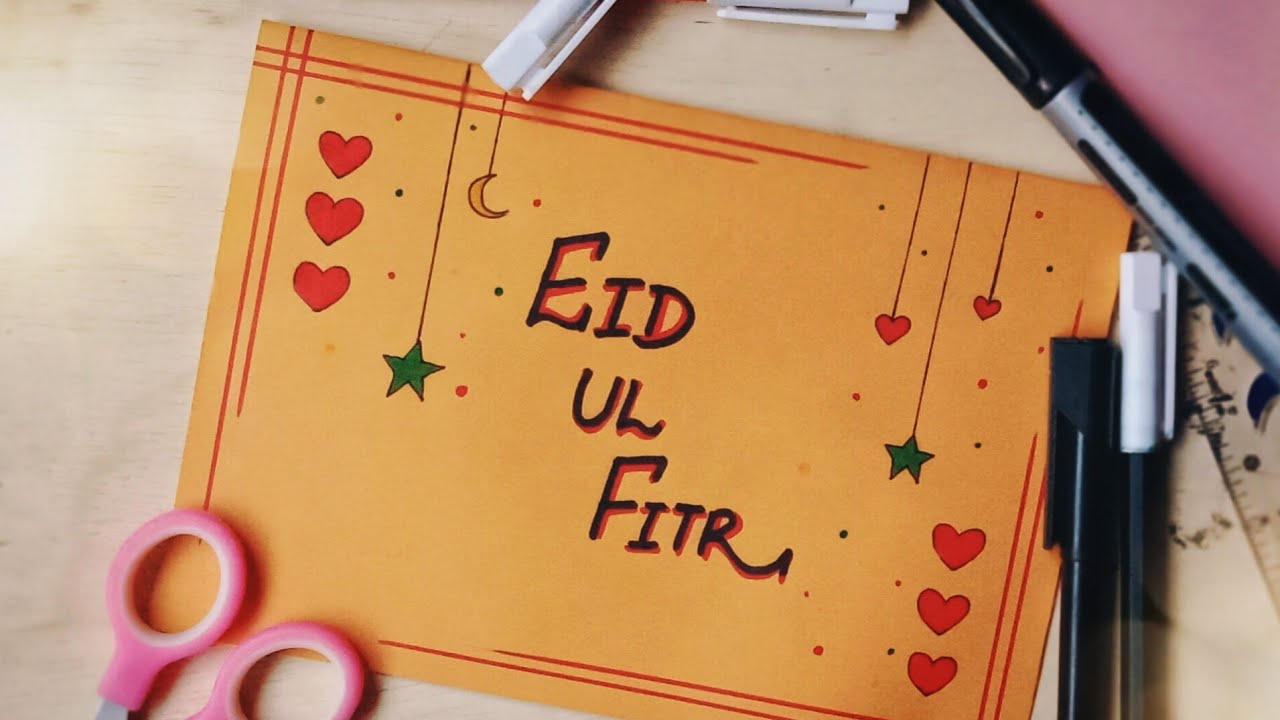 How to make eid pop up card/easy eid greeting card tutorial 😍❤️ #eid #greeting #card