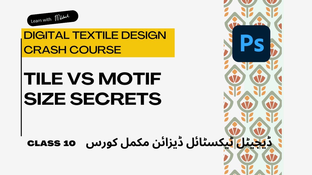 Understanding Tile & Motif Sizing in Textile Repeats | Easy Guide to Setting Repeat Designs|class 10