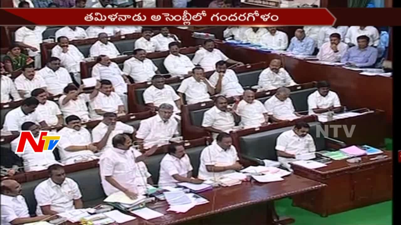AIADMK Leaders Walkout From Assembly || Tamil Nadu || NTV