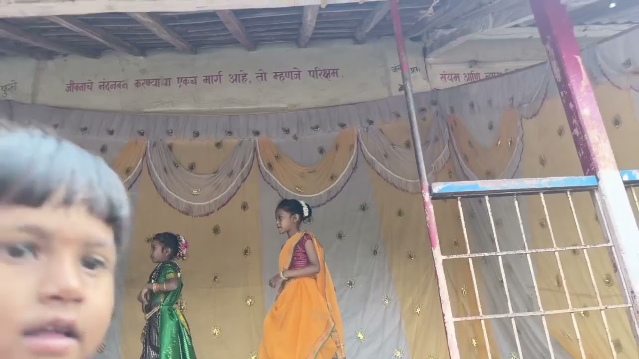 कांतारा mix डान्स.जी.प.शाळा बोट 26 जानेवारी 2026 