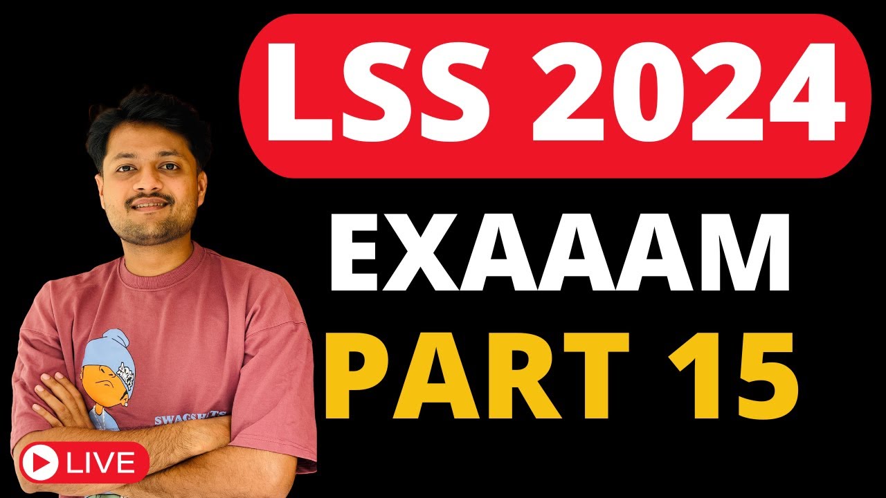 LSS 2024 ചോദ്യങ്ങൾ PART 15