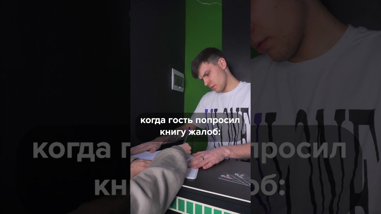 Снимать с ним еще? #вейпинг #вейп #электронка #одноразка #escobar #vape #pod #lostmary #спб #waka