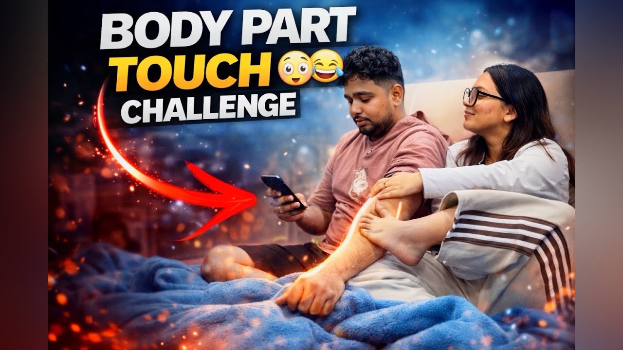 Body part Touching Challenge🤣with husband #comedy #vlogs 