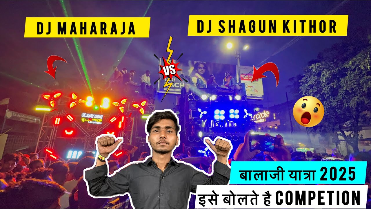Dj Shagun VS Dj Maharaja || Full Competition Balaji yatra 2025 Muzaffarnagar ||. Tabad tod bating 🤯