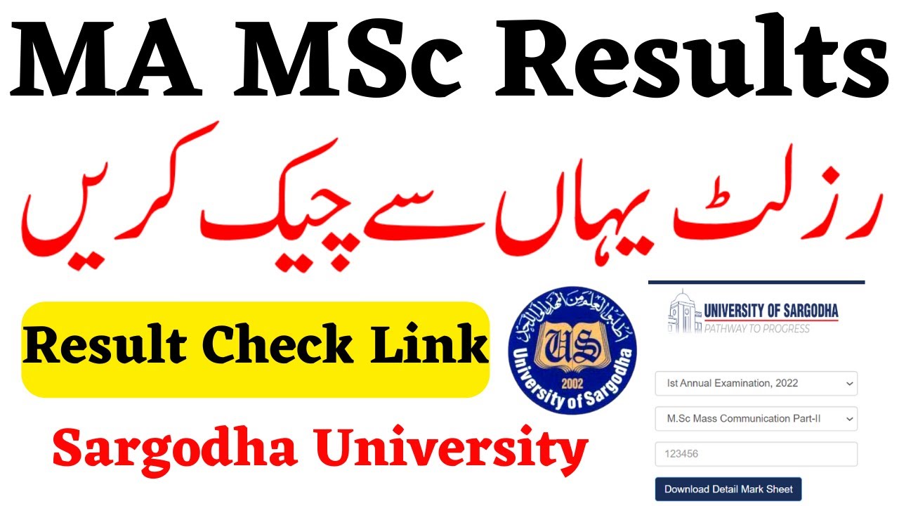 MA MSc Results Announced Check Result Sargodha University - MA MSc Results 2022 UOS