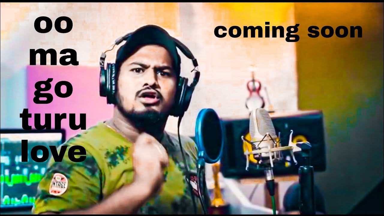 Oo mago turu love || coming soon song|| funny Anugulia || khordhatoka