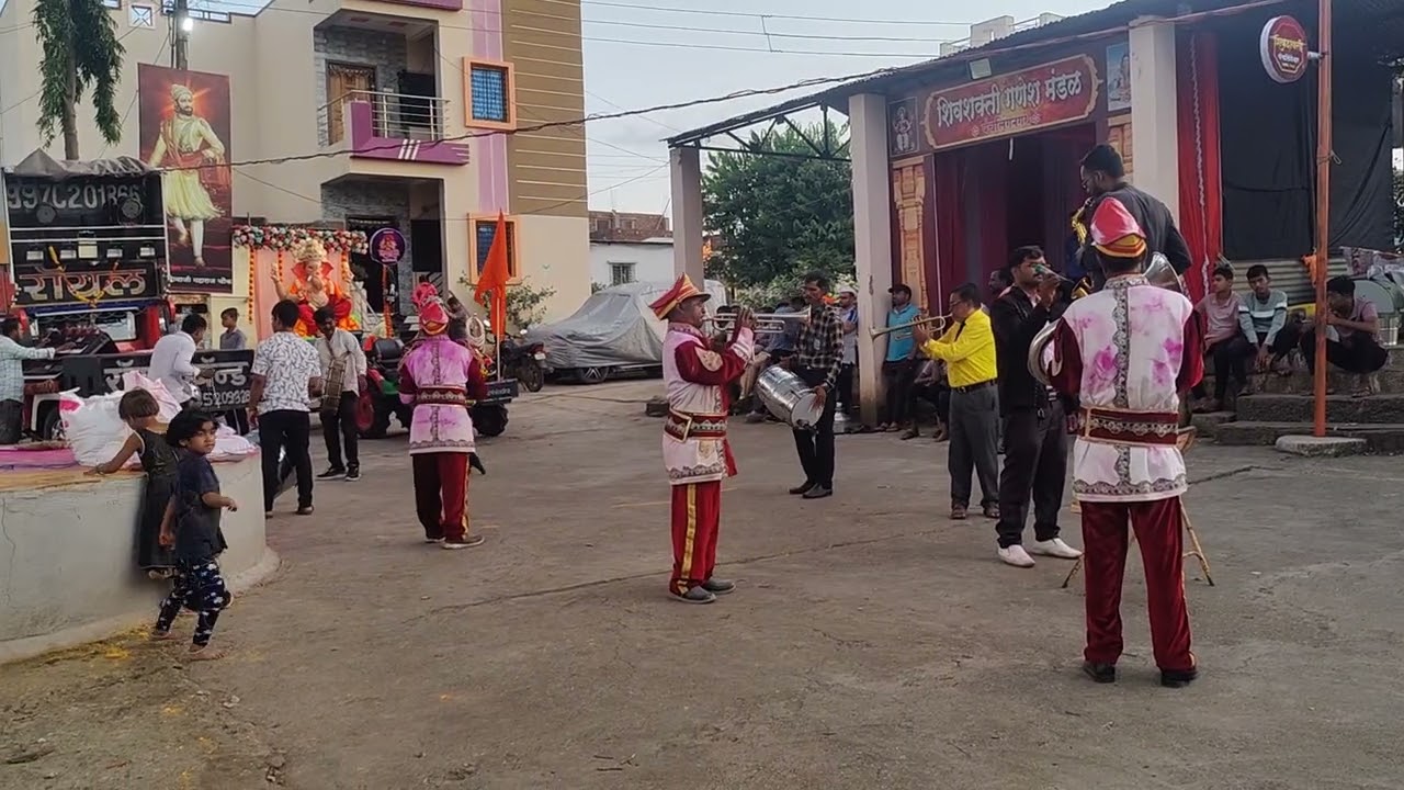 रॉयल ब्रास बॅंड कंपनी 9529394517, {कराड वाला} योग्य दरात बॅंड मिऴेल,📞