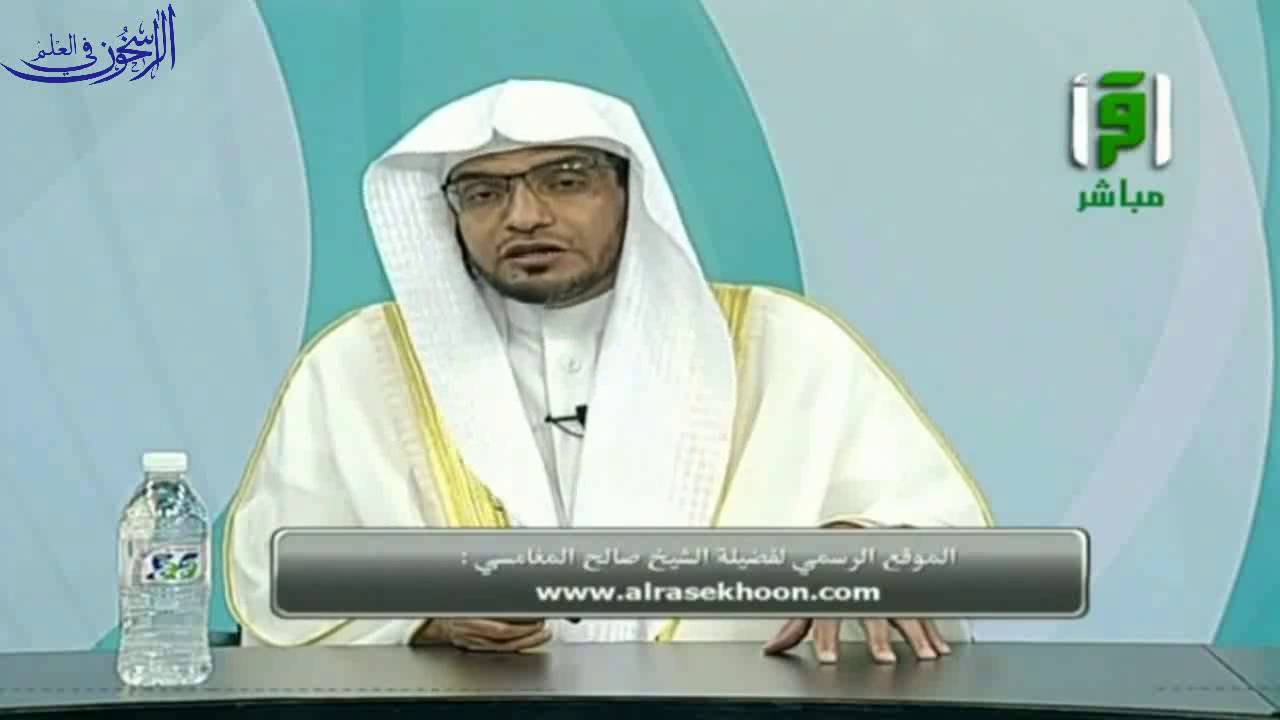 مكانة الشعر في الثقافة العربية - الشيخ صالح المغامسي