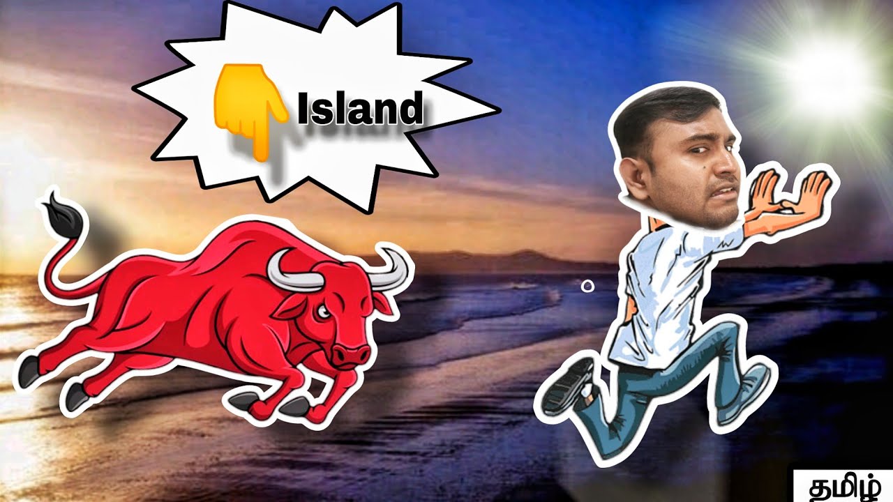 இது Bull Island-ஆ?  சூரா படம் மாதிரி இருக்கு !! | Bull Island | Ireland Tamil vlog | 