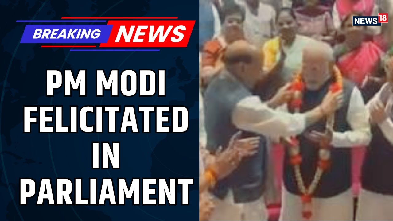 PM Modi Felicitated With Applause & Chants at NDA Meet | Har Har Mahadev! Parliament Monsoon Session