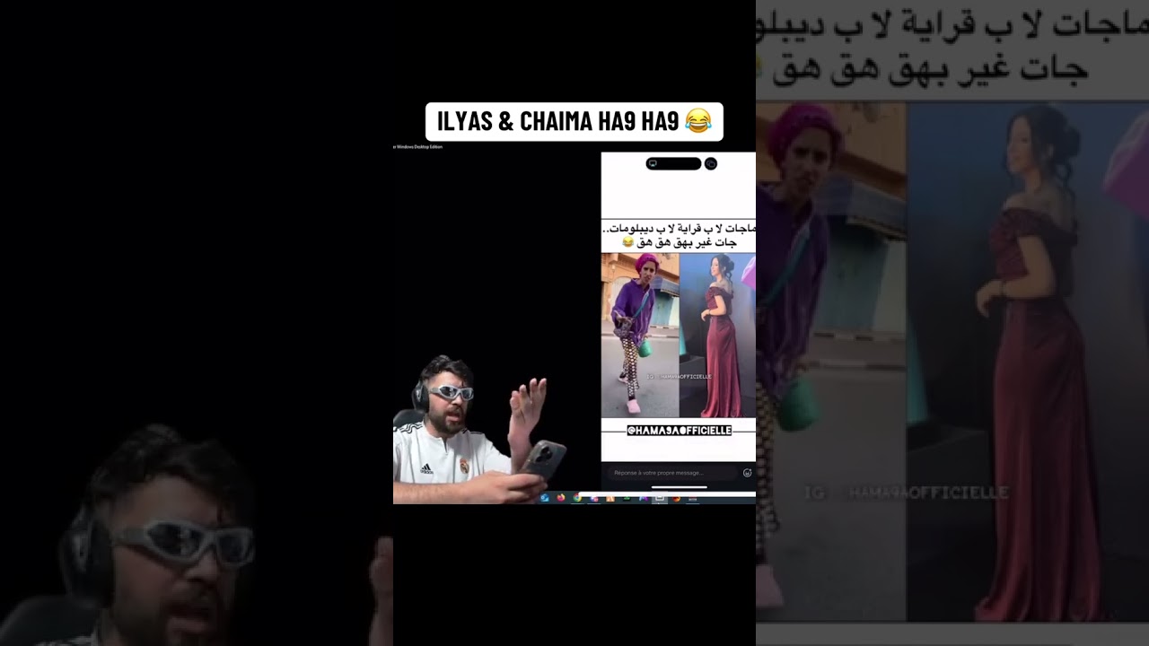 ILYAS ELMALIKI CHAIMA HA9 HA9 ilyaselmaliki ilyasselmaliki ilyaselmalikiclips ilyaselmalkilive