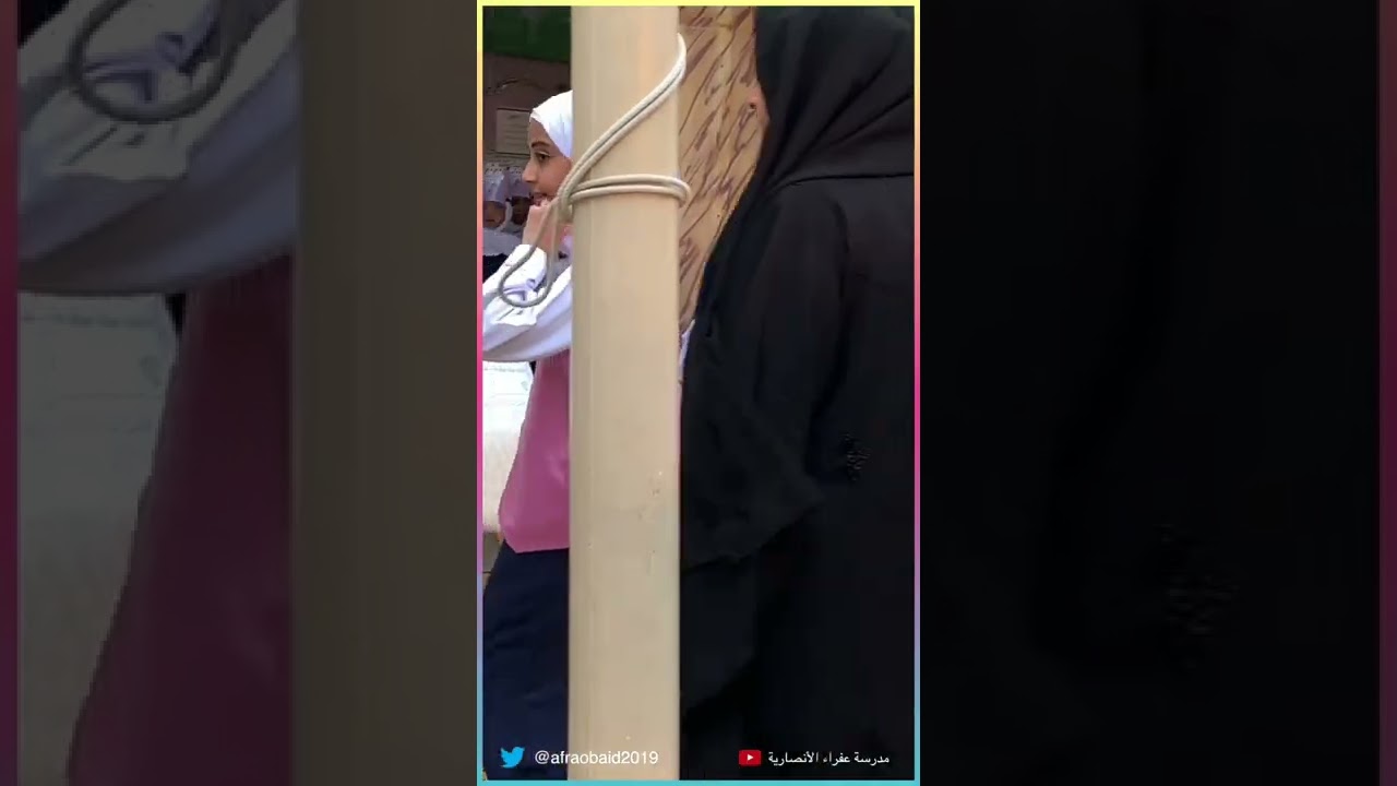 مدرسة عفراء الأنصارية تكريم المواهب ( موهبتي فيثارة حب للوطن )
