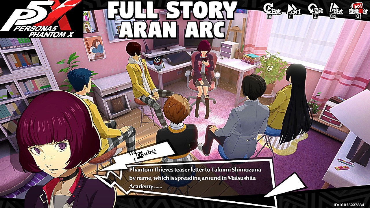 Persona 5 The Phantom X - Aran Arc Full Story