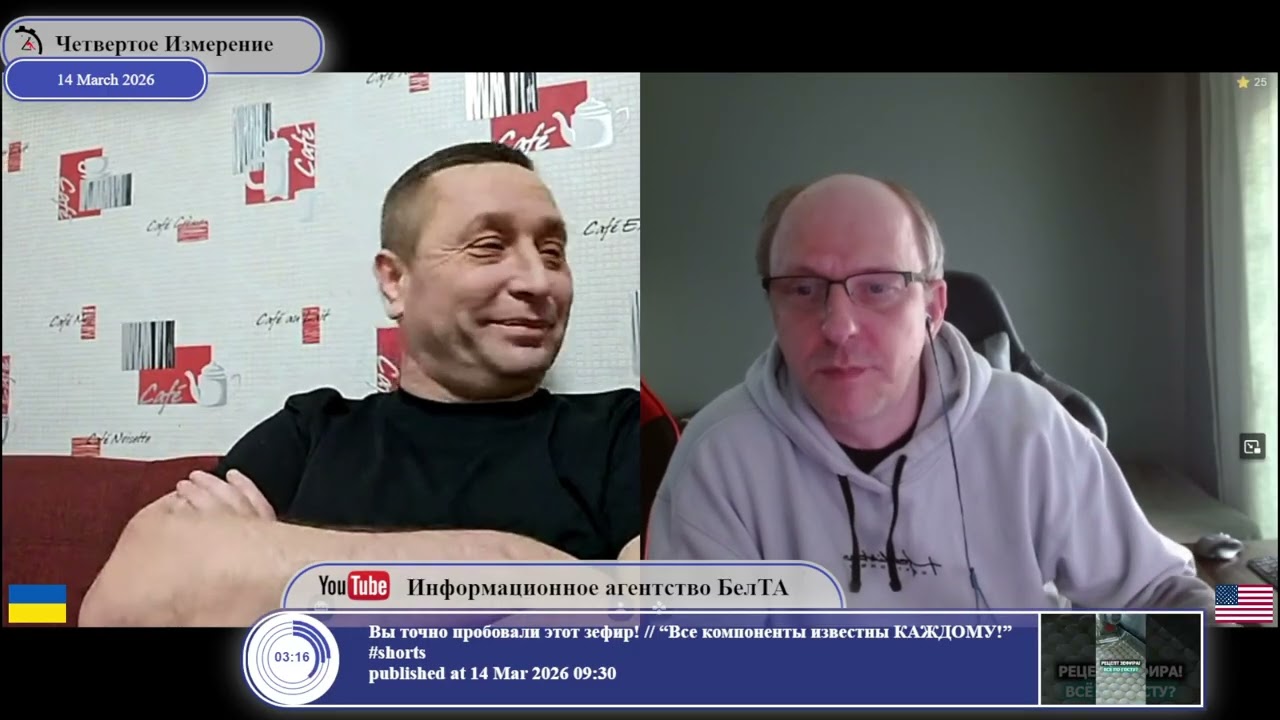 Что делать, если окажешься на месте Зеленского...