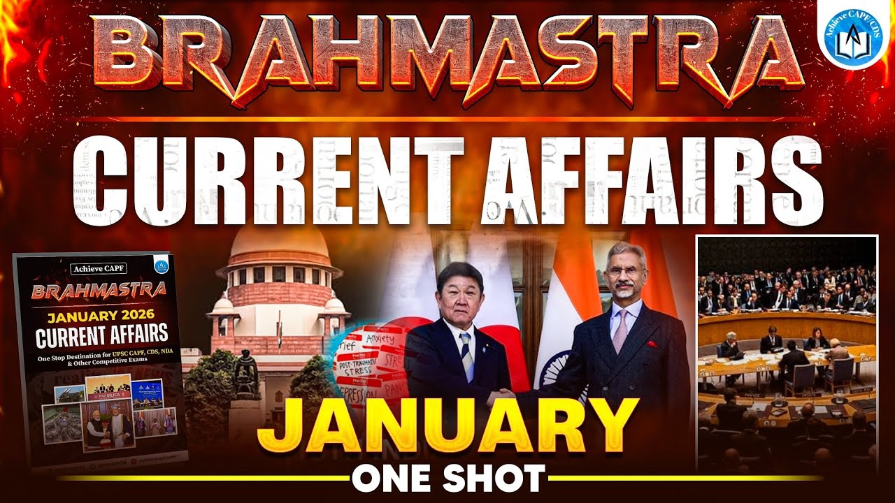 BRAHMASTRA JANUARY 2026 Magazine | Monthly Current Affairs | UPSC CAPF, CSE, NDA, CDS & OTHERS
