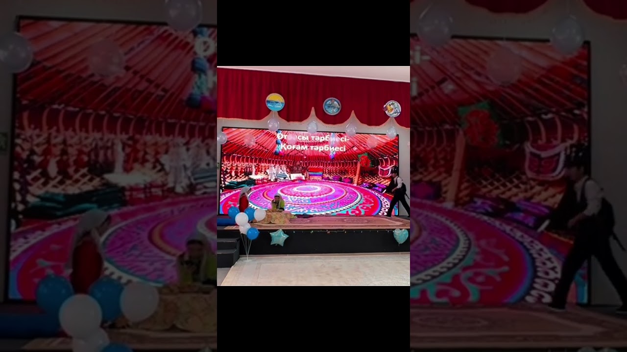 Үшінші тур-