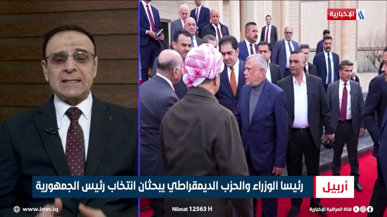علي الفيلي | عضو الحزب الديمقراطي الكردستاني
