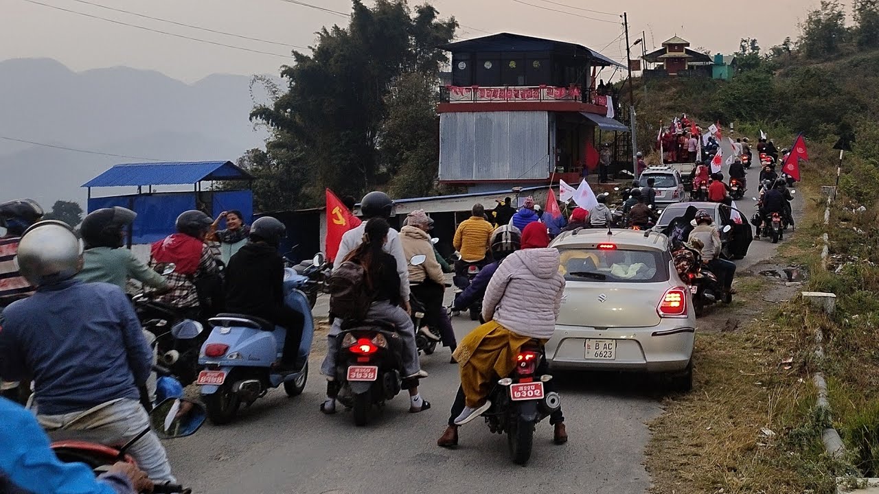 चुनाब प्रचार प्रसार को आन्तिम दिन आज एमालेको भब्य र्‍याली कास्की क्षेत्र नम्बर:02 