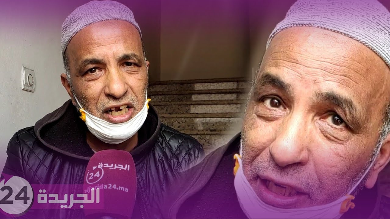 سيتيني يتهم موثقة بالنصب عليه في 50مليون ببرشيد 