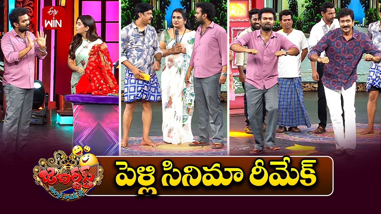 Auto Ramprasad Performance | Jabardasth | 19th June  2026 | ETV Telugu