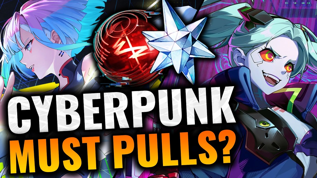 Must Pulls? | Lucy & Rebecca First Impressions