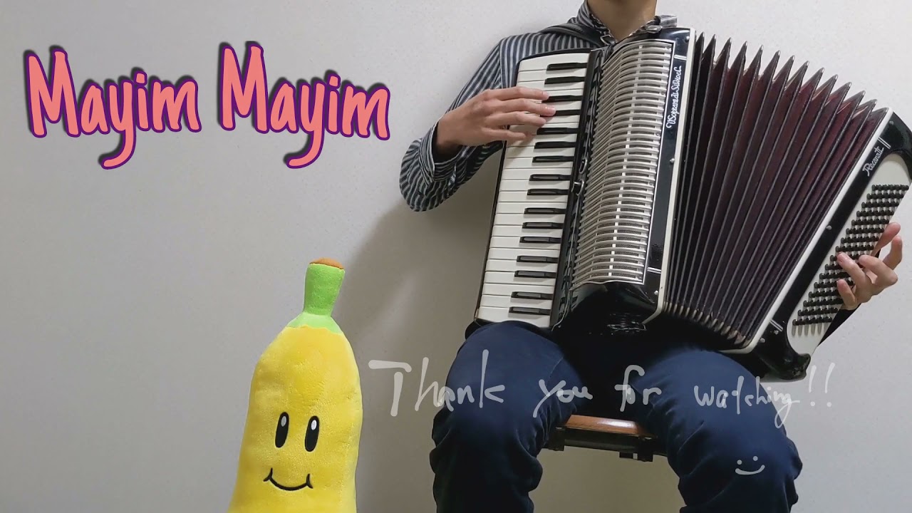 Mayim Mayim by Accordion