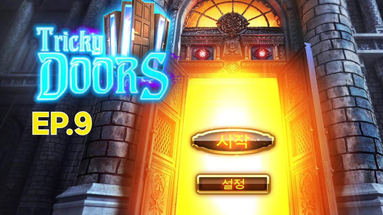 [FIVE-BN] Tricky Doors EP.9 Full Walkthrough | 트리키 도어즈 에피소드 9 골동품 지역 공략