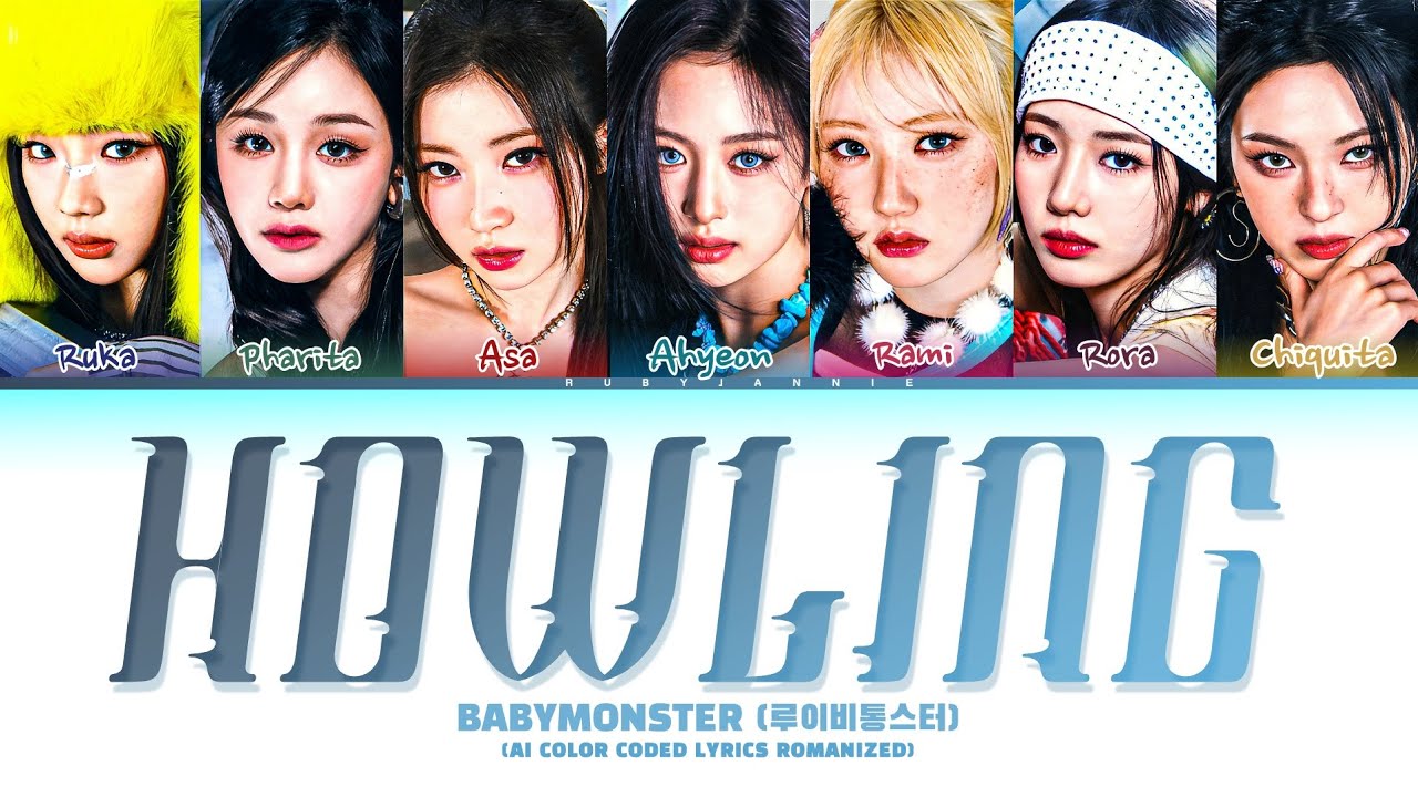 [AI COVER] BABYMONSTER 'HOWLING' (COLOR CODED LYRICS)