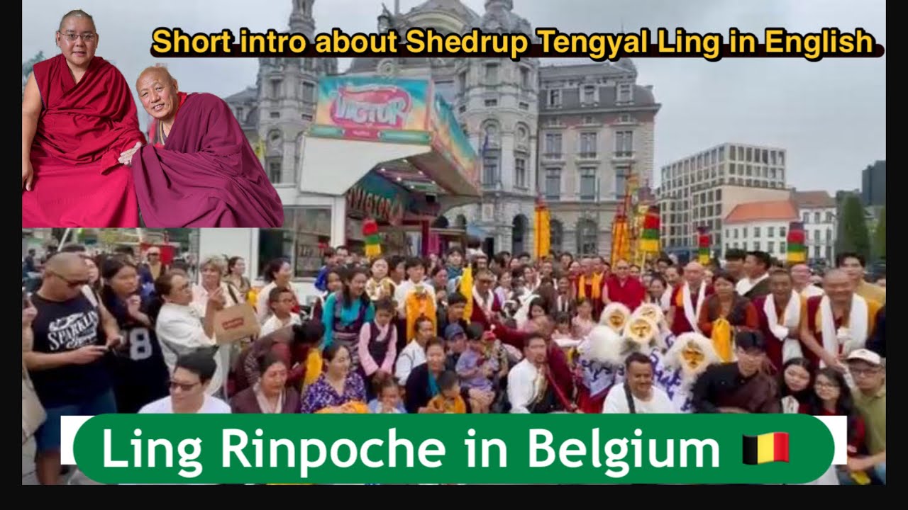 Ling Rinpoche in Belgium/ short intro Shedrup Tengyal Ling in English.
