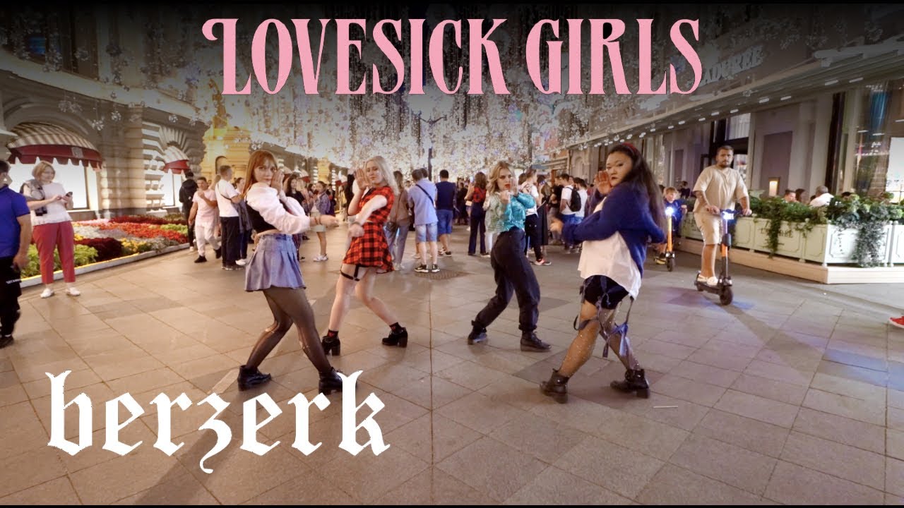 [KPOP IN PUBLIC RUSSIA ONE TAKE] BLACKPINK – ‘Lovesick Girls’ dance cover by BERZERK