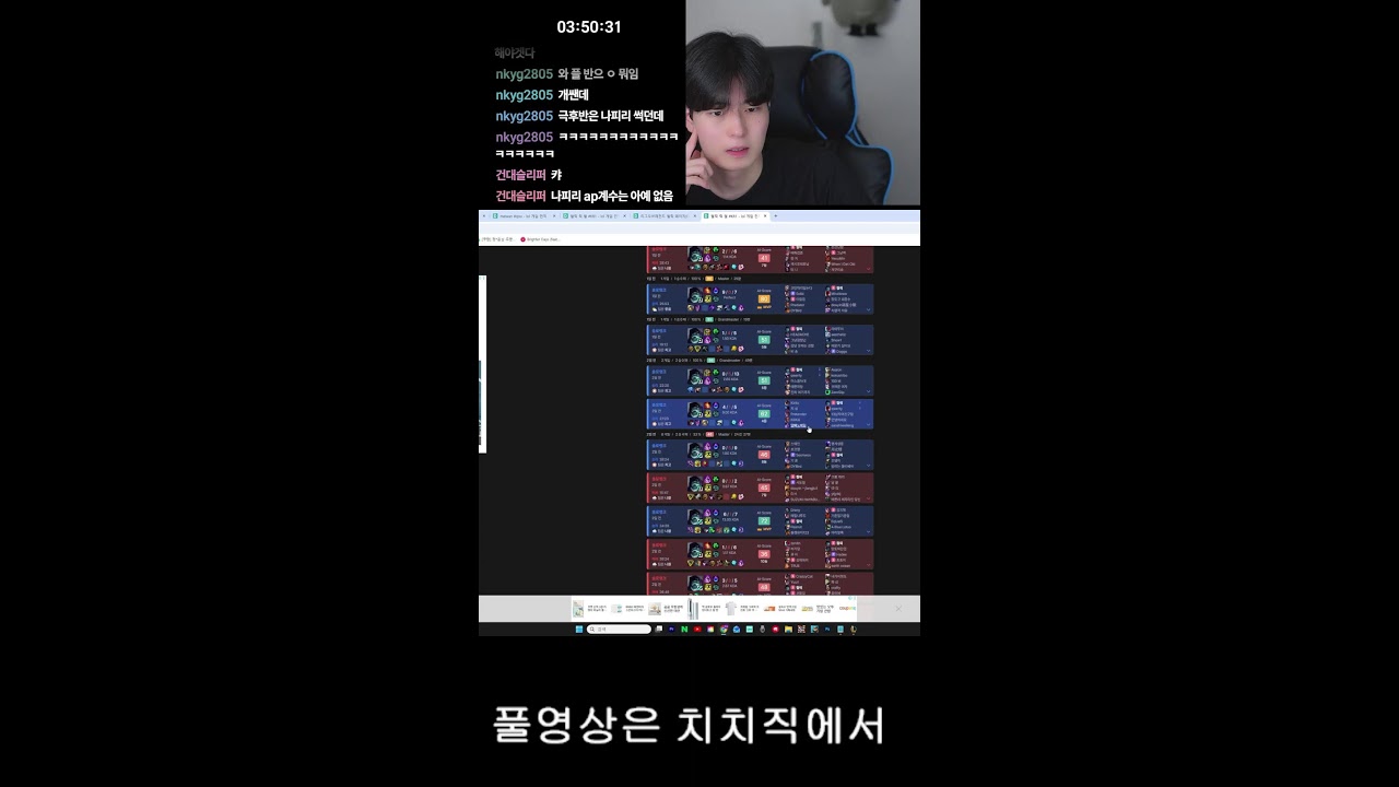 나피리 1등 갓독입니다