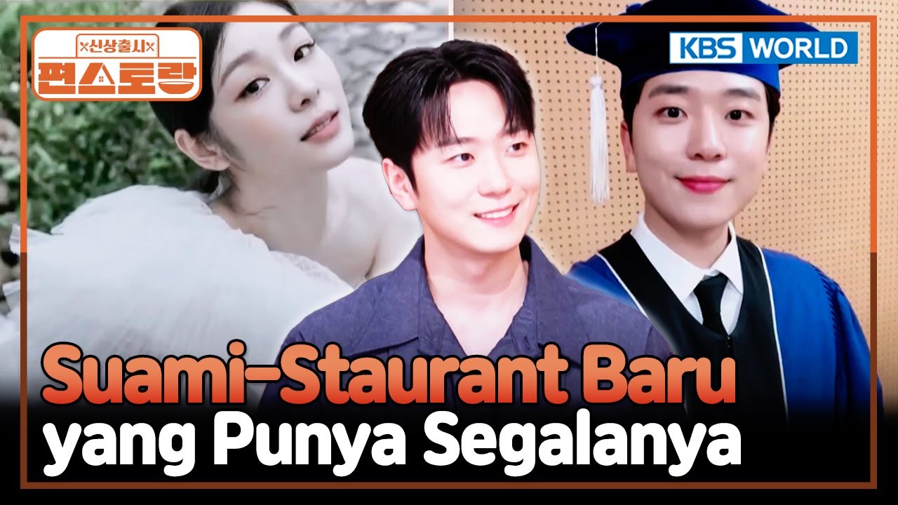 Penyanyi Tampan Lulusan SNU, Suami Kim Yuna 💯 | Fun-Staurant [IND/ENG] | KBS WORLD TV 251124