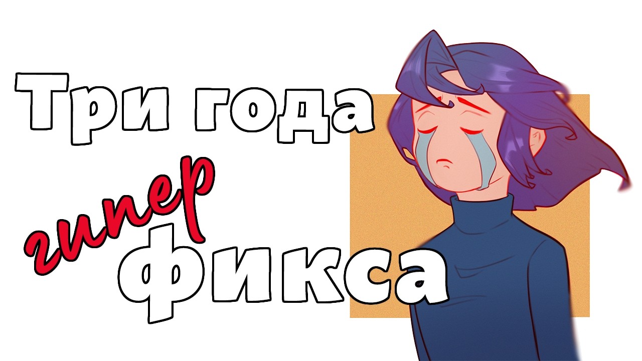 Огромный курс рисования для начинающих художников