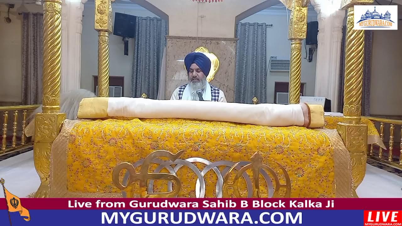 ☬ 24-Jan-2026 LIVE !! Gurudwara Sahib B Block Kalka Ji (Morning) | 🔴 MyGurudwara.com