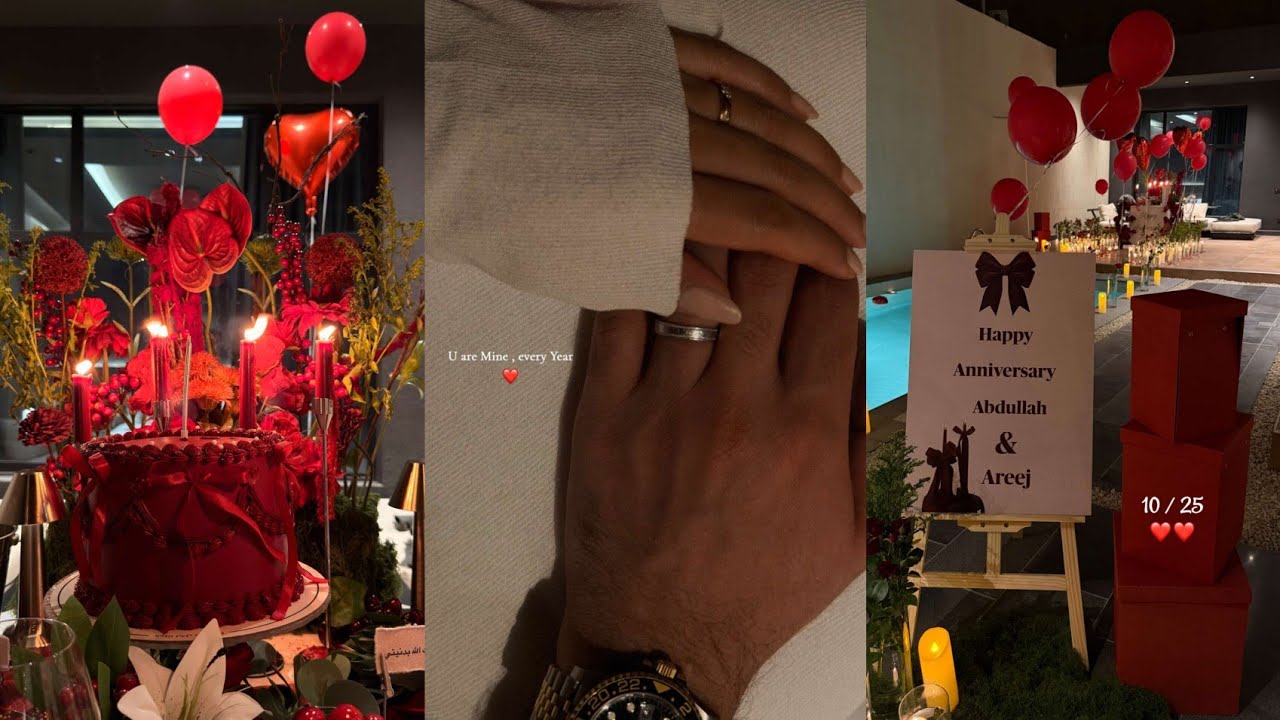 عيد زواج عبدالله الودعاني وأريج الاحمري💍ليه تناظره كذا😰لازم تكذب عشان تحافظ على زواجك😳مايشبك بنات🤐