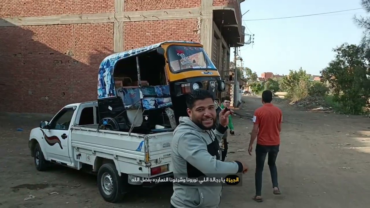 توكتوك بـ 43 الف جنية 2010 أرخص أسعار التكاتك في مصر موجودة في معرض وش البلد وبس!