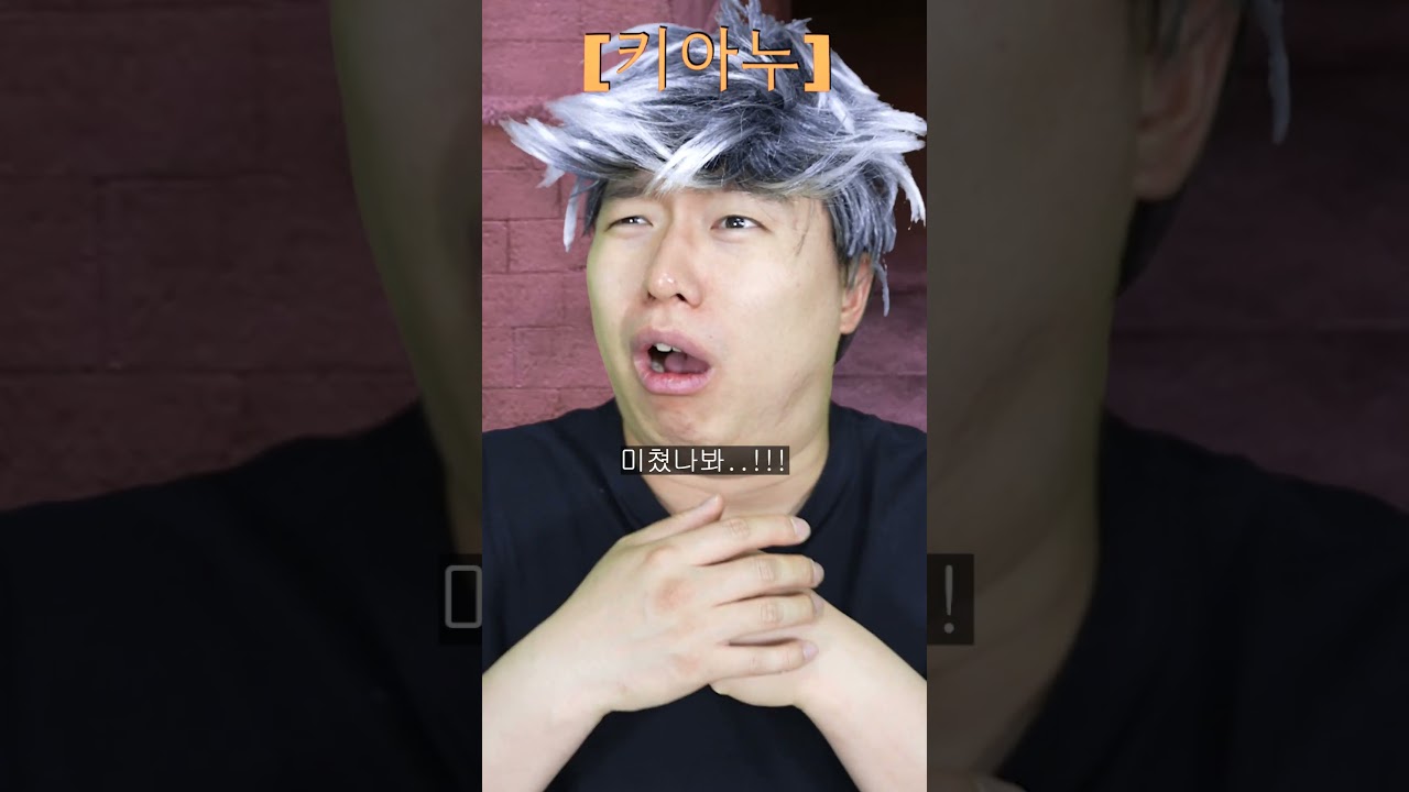 환장 RPG 대규모 몬스터 습격 完