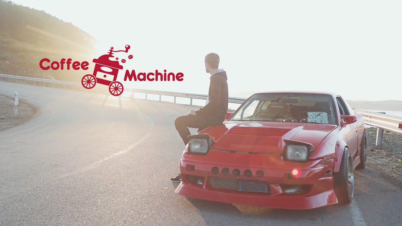 COFFEE MACHINE X DRIFT STREET LEGAL