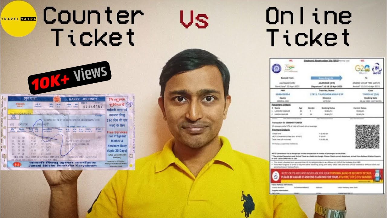 Advantage Of Railway Counter Ticket | Offline vs Online Ticket | IRCTC vs PRS Counter Ticket