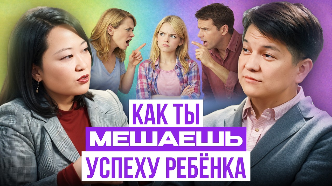 Как выбрать профессию (работает у 95% родителей)