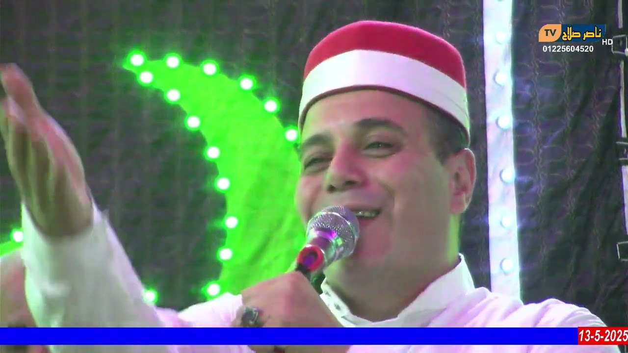 الجزء الثاني الشيخ علاء البنداري  حنة الاستاذ عمر شعبان   القراقرة منيا القمح 13 5 2025