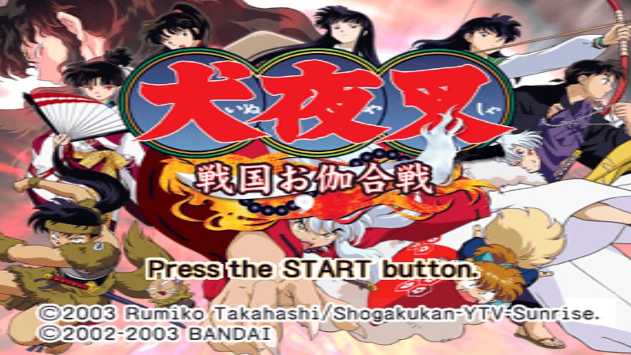 inuyasha faudal tile combat Full gameplay