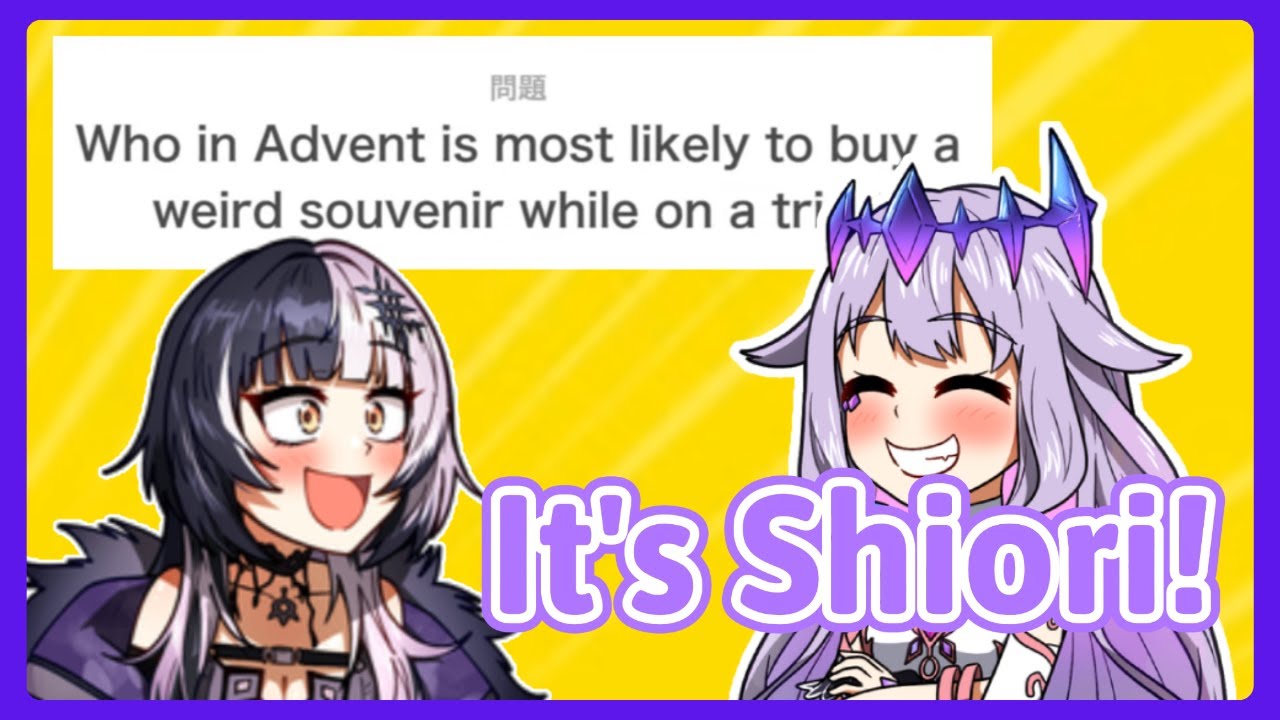 Advent's Answers Gives Us Fun Fact About Shiori [HOLOEN]