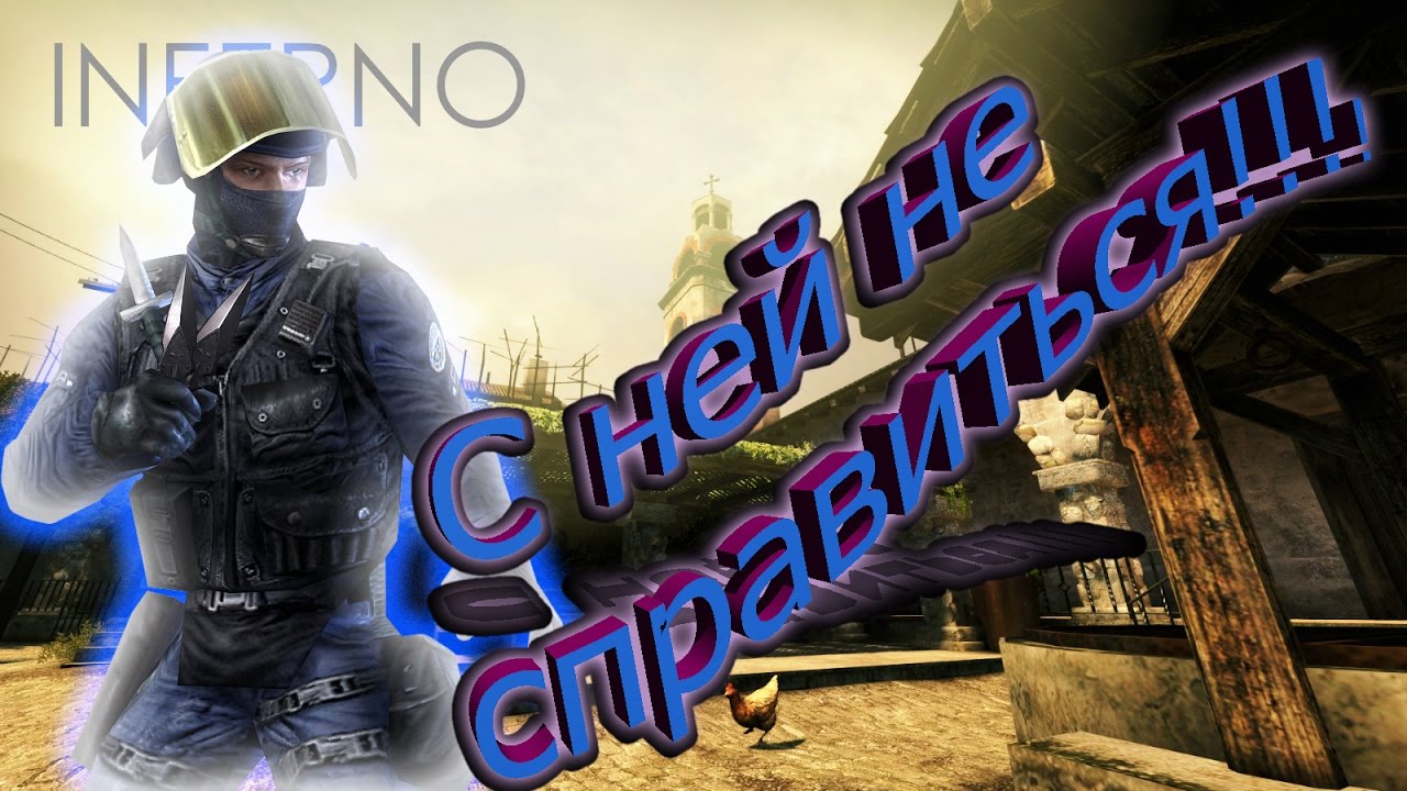 CS:GO Chulanas -4 ump,AK47 MM