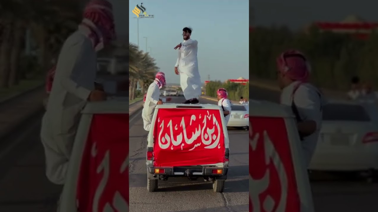حفل زفاف الشاب خالد ظاهر شامان الوابصي البلوي - تصوير زاهر البلوي