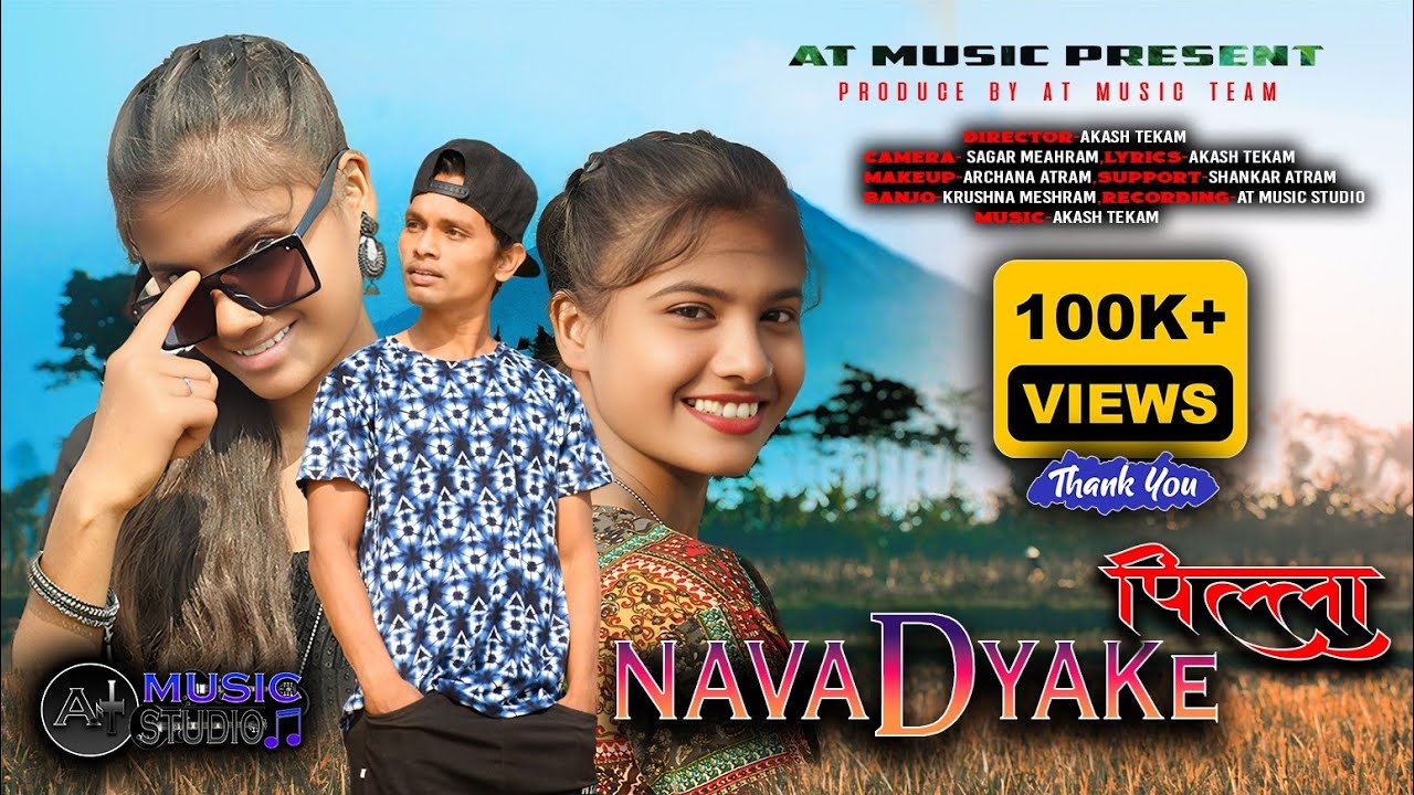 NAVADYAKE PILLA NEW KOLAMI SONG 2025 MUSIC AKASH TEKAM